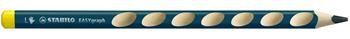 Matita STABILO EASYgraph HB per mancini. Petrolio&#160;  Stabilo | Libraccio.it