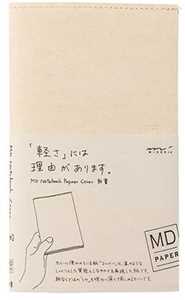 Midori - Custodia In Carta Per Notebook Md B6 Slim-image