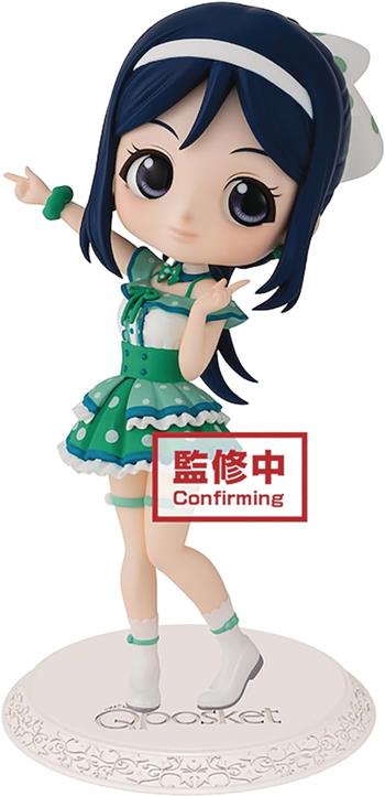 Love Live Sunshine: Banpresto - Kanan Matsuura Q Posket Figure  Banpresto 2023 | Libraccio.it