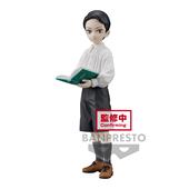 Demon Slayer: Banpresto - Kimetsu No Yaiba Figure - Volume 11 (A:Muzan Kibutsuji)