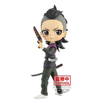 Demon Slayer: Banpresto - Kimetsu No Yaiba Q Posket - Genya Shinazugawa  Banpresto 2023 | Libraccio.it