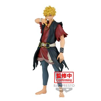 Hell'S Paradise: Banpresto - Dxf - Aza Chobe-  Banpresto 2024 | Libraccio.it