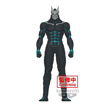 Kaiju No. 8: Banpresto - Big Size Sofubi Figure  Banpresto 2024 | Libraccio.it