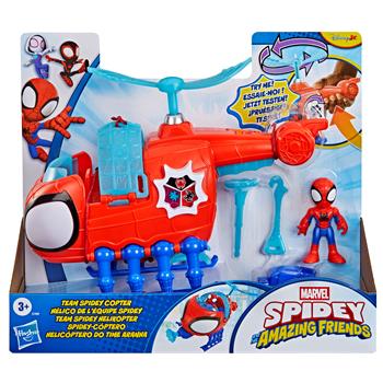 Spidey L'Elicottero  Hasbro 2026 | Libraccio.it