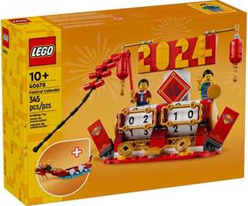 LEGO LEL Seasons and Occasions (40678). Calendario festivo
