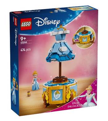 LEGO Disney Princess (43266). Abito di Cenerentola  LEGO 2025 | Libraccio.it