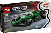 LEGO Speed Champions 77245 Auto da corsa Aston Martin Aramco F1 AMR24