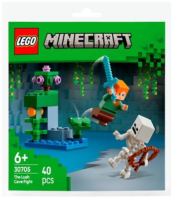 LEGO Recruitment Bags Duello nella grotta lussureggiante  LEGO 2025 | Libraccio.it