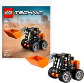 LEGO Recruitment Bags Minipala