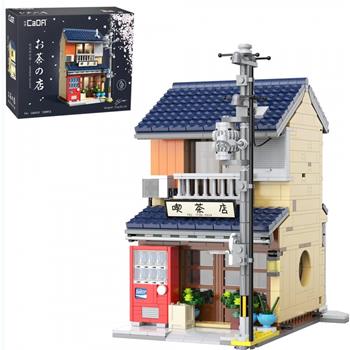 Cada - Japanese Tea Shop - 1200 pz.  Double Eagle 2025 | Libraccio.it