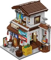 Cada - Japanese Style Canteen - 861 pz.