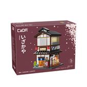 Cada - Japanese Street Scene - Yakitori Izakaya - 1195 pcs