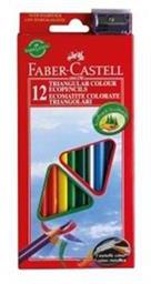 Astuccio cartone da 12 matite colorate triangolari Eco  Faber-Castell 2019 | Libraccio.it