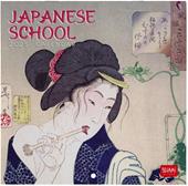 Calendario da Muro 2025 Legami - Japaneseschool - 18 x 18