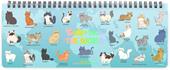 Agenda Legami 12 mesi, 2026, giornaliera, Desk Planner - Kitty