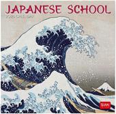Calendario 2026 da Parete  - Japanese School - 18 x 18 cm