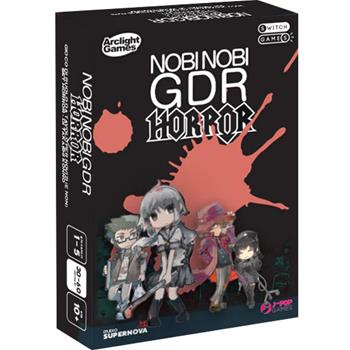 Nobi Nobi - Horror. Gioco da tavolo  Studio Supernova 2024 | Libraccio.it