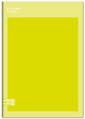 Quaderno Spiral Maxi 160/80 Colour Code Pastel Colorful, 5 M - Quadretti grandi 5 mm - 22 x 29,5 cm