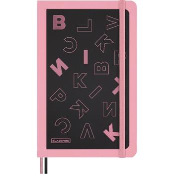 Planner Moleskine settimanale 18 mesi grande Blackpink  Moleskine 2026 | Libraccio.it