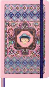 Taccuino Moleskine Sakura, Limited Edition, Sakura Large Ruled Ma...