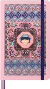 Taccuino Moleskine Sakura, Limited Edition, Sakura Large Ruled Maruko No Box, Large - 13x21 cm