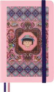 Taccuino Moleskine Sakura, Limited Edition, Sakura Pocket Ruled M...
