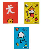 Quaderno Maxi Quadretti piccoli 4 mm Scomix
