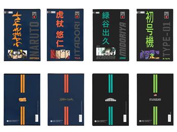 Quaderno Maxi 1R - righe medie e superiori Comix Anime + 30%  Comix 2023 | Libraccio.it