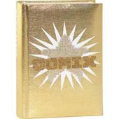 Agenda 16 Mesi, 2025-26, Standard d special Comix