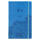 Agenda 12 mesi 2026 Giornaliera Large WWF Azzurro