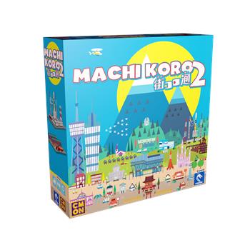 Machi Koro 2. Gioco da tavolo  Pendragon 2024 | Libraccio.it