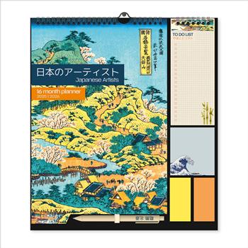 Planner 2025/2026 Hokusai  Erik 2025 | Libraccio.it