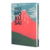 Diario scolastico 2026-2027 17 mesi settimanale cucita Hokusai