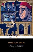 Return of the Spirit - Tawfiq al-Hakim - Libro Penguin Books Ltd | Libraccio.it