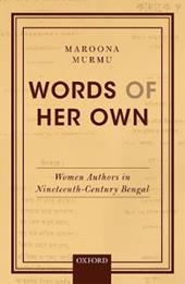 Words of Her Own