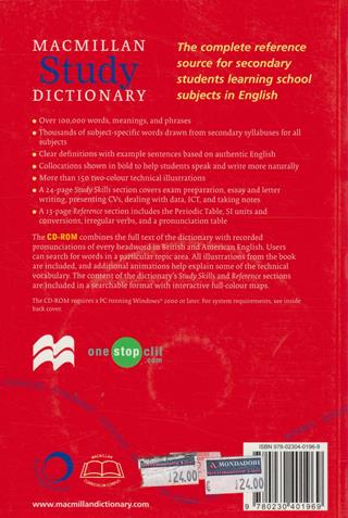 Macmillan study dictionary. Livello B1-B2: Intermediate-Upper intermediate. Con espansione online. Con CD-ROM  - Libro Macmillan Elt 2010 | Libraccio.it