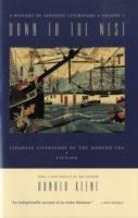 Dawn to the West: A History of Japanese Literature