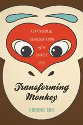 Transforming Monkey