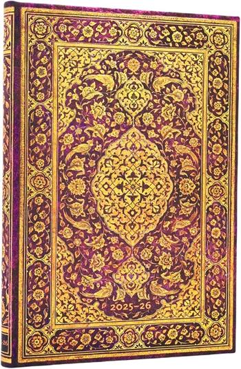 Agenda accademica Paperblanks, 2026 The Orchard 18 mesi Midi, orizzontale  Paperblanks 2025 | Libraccio.it