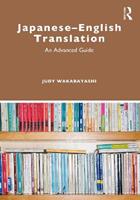 Japanese–English Translation - Judy Wakabayashi - Libro Taylor & Francis Ltd | Libraccio.it