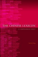 The Chinese Lexicon - Yip Po-Ching - Libro Taylor & Francis Ltd | Libraccio.it