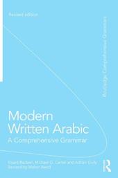 Modern Written Arabic