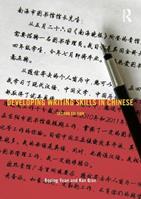 Developing Writing Skills in Chinese - Boping Yuan, Kan Qian - Libro Taylor & Francis Ltd, Developing Writing Skills | Libraccio.it