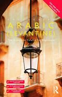 Colloquial Arabic (Levantine) - Mohammad Al-Masri - Libro Taylor & Francis Ltd, Colloquial Series | Libraccio.it