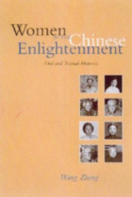Women in the Chinese Enlightenment - Zheng Wang - Libro University of California Press | Libraccio.it