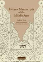 Hebrew Manuscripts of the Middle Ages
