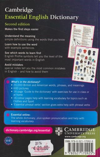 Cambridge essential english dictionary  - Libro Cambridge 2011 | Libraccio.it