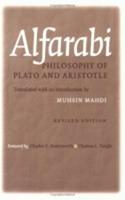 Philosophy of Plato and Aristotle - Alfarabi - Libro Cornell University Press, Agora Editions | Libraccio.it