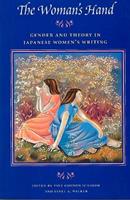The Woman's Hand  - Libro Stanford University Press | Libraccio.it