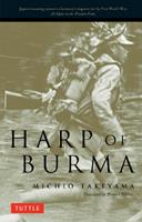 Harp of Burma - Michio Takeyama - Libro Tuttle Publishing, Tuttle Classics | Libraccio.it